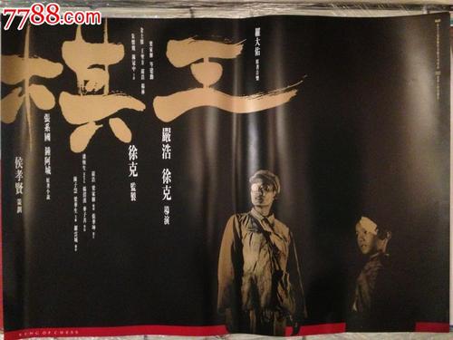 办签证存款证明20万